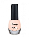 2026 Лак для ногтей верь в себя Hi Lac Kapous Nails 8/9 мл
