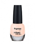 2026 Лак для ногтей верь в себя Hi Lac Kapous Nails 8/9 мл
