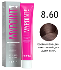 8,60 Крем-краска для седых волос светлый блонд махагоновый MyPoint Special Grey Tefia 60 мл