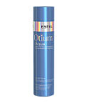 Шампунь для волос интенсивное увлажнение Otium Aqua Estel Professional 250 мл