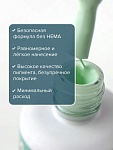 2415 Гель-лак для ногтей Молочно-зеленый - Milky Green Hema Free Uno 10 гр