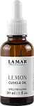 Масло сухое для ногтей c шиммером Lemon Cutile Oil Wellnes&Spa Lamar 30 мл