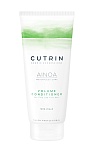 Кондиционер для объема волос Ainoa Volume Cutrin 200 мл