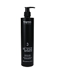 Маска для волос глубокое восстановление Re:vive Kapous Professional 400 мл