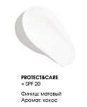 Бальзам для губ Защита и Уход Protect&Care +SPF 20 Euphoria Art-Visage 3,2 гр