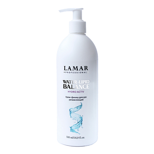 Крем-финиш для рук увлажняющий Lamar Professional Water-Lipid-Balance Hydro Activ 150 мл