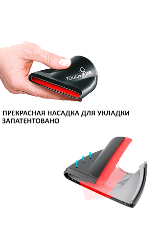 Фен для волос Academy PRO 2.2 Ligh 2000 Вт ионизация черный Valera