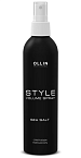 Спрей-объем для волос Морская соль Ollin Professional 250 мл