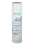 Шампунь для волос экстра увлажнение Bionika Ollin Professional 250 мл