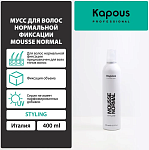 Мусс для укладки волос нормальной фиксации Mousse Normal Kapous Professional 400 мл