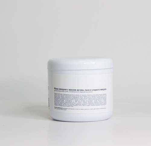 Маска для волос липидная для Mask With Oil Argan, Flax And Sweet Almond Профессионал 500 мл