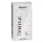 Гель-краска мужская для волос без аммония 4 коричневый Gentlemen Kapous Professional 2*40 мл