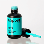 1773 Гель-лак Турмалины Параиба Lagel Dense Kapous Nails 8 мл