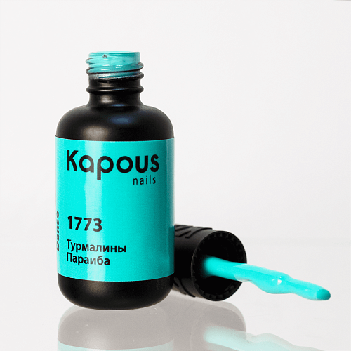 1773 Гель-лак Турмалины Параиба Lagel Dense Kapous Nails 8 мл