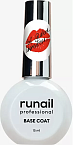 8805 База для ногтей бескислотная Acid-free Base Runail 15 мл