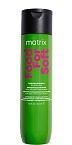 Шампунь для сухих волос с маслом авокадо и гиалуроновой кислотой Food For Soft Matrix 300 мл