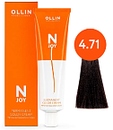 4,71 Крем-краска перманентная шатен коричнево-пепельный N-Joy Ollin Professional 100 мл