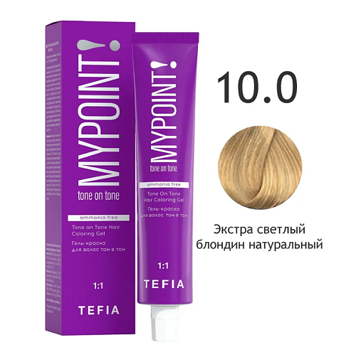 10,0 Гель-краска для волос экстра светлый блондин натуральный Tone On Tone Hair Coloring Tefia 60 мл