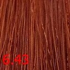 6,43 Крем-краска для волос стойкая медное золото Aurora Cutrin 60 мл