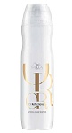 Шампунь для интенсивного блеска волос GR Oil Reflections Wella 250 мл