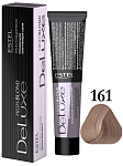 161 Крем-краска для волос фиолетово-пепел блонд ультра High Blond De Luxe Estel Professional 60 мл