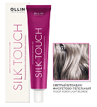 10,21 Краска безаммиачная светлый блондин фиолетово-пепельный Silk Touch Ollin Professional 60 мл