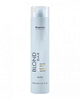 Маска для волос с антижелтым эффектом Blond Bar Kapous Professional 300 мл