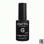 Топ для гель-лака каучуковый Rubber Top Gel Grattol 9 мл