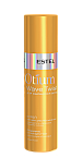 Спрей для волос легкое расчесывание Otium Wave Twist Estel Professional 200 мл
