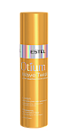 Спрей для волос легкое расчесывание Otium Wave Twist Estel Professional 200 мл