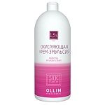 Крем-эмульсия окислительная для волос 1,5% 5vol Ollin Silk Touch Ollin Professional 1000 мл