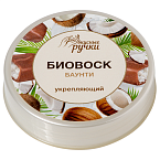 002 Биовоск для ногтей и кутикулы Укрепляющий Баунти Вкусные ручки Irisk 15 гр