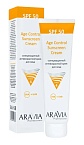 Крем для лица SPF-50 солнцезащитный антивозрастной Age Control Sunscreen Aravia 100 мл