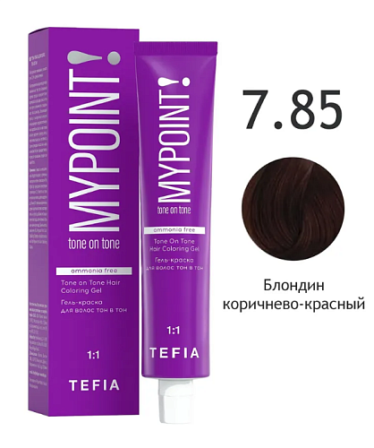 7,85 Гель-краска для волос блондин коричнево-красный Tone On Tone Hair Coloring Tefia 60 мл