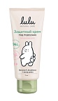 Крем детский защитный под подгузник LULU 75 мл