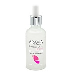 Ремувер для удаления кутикулы Remover Drops Ultra Aravia 50 мл