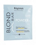 Пудра для осветления волос с антижелтым эффектом Blond Bar Kapous Professional 30 гр