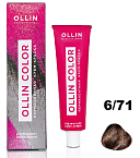6,71 Крем-краска перманентная темно-русый коричнево-пепельный Ollin Color Ollin Professional 100 мл