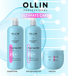 Кондиционер для окрашенных волос с экстрактом ягод асаи Ultimate Care Ollin Professional 1000 мл