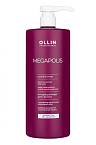 Кондиционер для волос с экстрактом черного риса Megapolis Ollin Professional 1000 мл NEW