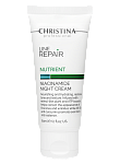 Крем для лица и шеи востанавливающий ночной Line Repair Nutrient Niacinamide Christina 60 мл