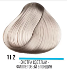 11,2 Крем-краска стойкая экстра светлый блондин фиолетовый ААА Kaaral 100 мл