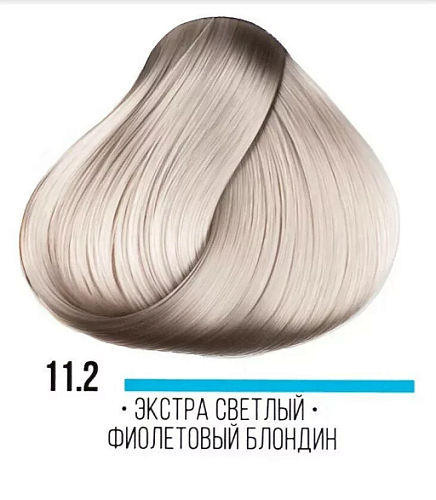 11,2 Крем-краска стойкая экстра светлый блондин фиолетовый ААА Kaaral 100 мл