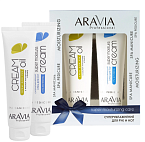 Набор кремов для рук и ног Суперувлажнение Super Moisturizing Care Aravia 2.*100 мл