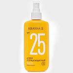 Спрей солнцезащитный SPF-25 водостойкий с Пантенолом и Витамином Е Krassa 150 мл
