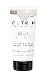 Кондиционер очищающий для увлажнения  кожи головы CUTRIN BIO HYDRA BALANCE 50 мл.