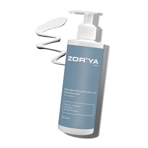 Крем-финиш для рук и ног питательный Skin Balance M&P Zor`Ya 250 мл