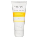 Маска ванильная для сухой кожи лица Sea Herbal Beauty Vanilla Christina 60 мл