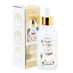 Сыворотка для лица легкая Ласточкино Гнездо CF-Nest 97% B-jo Serum Elizavecca 50 мл