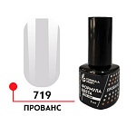 Гель-лак Прованс Формула цвета UVLED 5 мл  № 719 